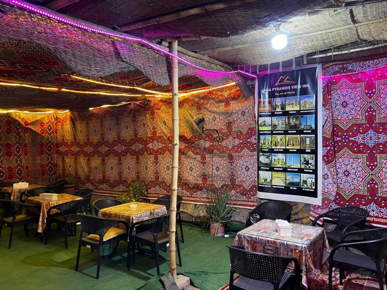 Jana Pyramids View In 3 Bed & Breakfast Kafrat al Jabal Ngoại thất bức ảnh