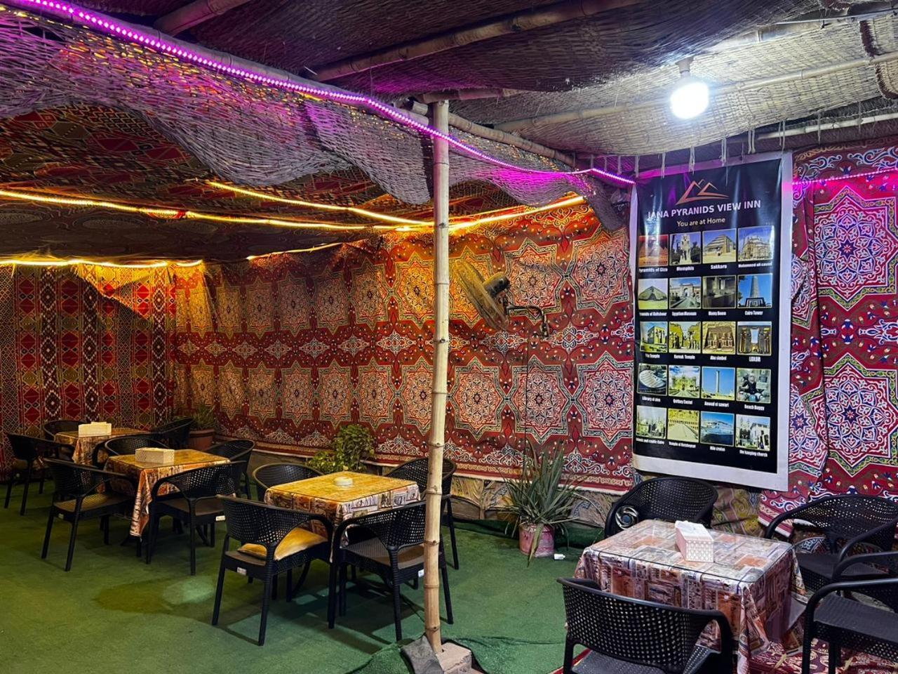 Jana Pyramids View In 3 Bed & Breakfast Kafrat al Jabal Ngoại thất bức ảnh