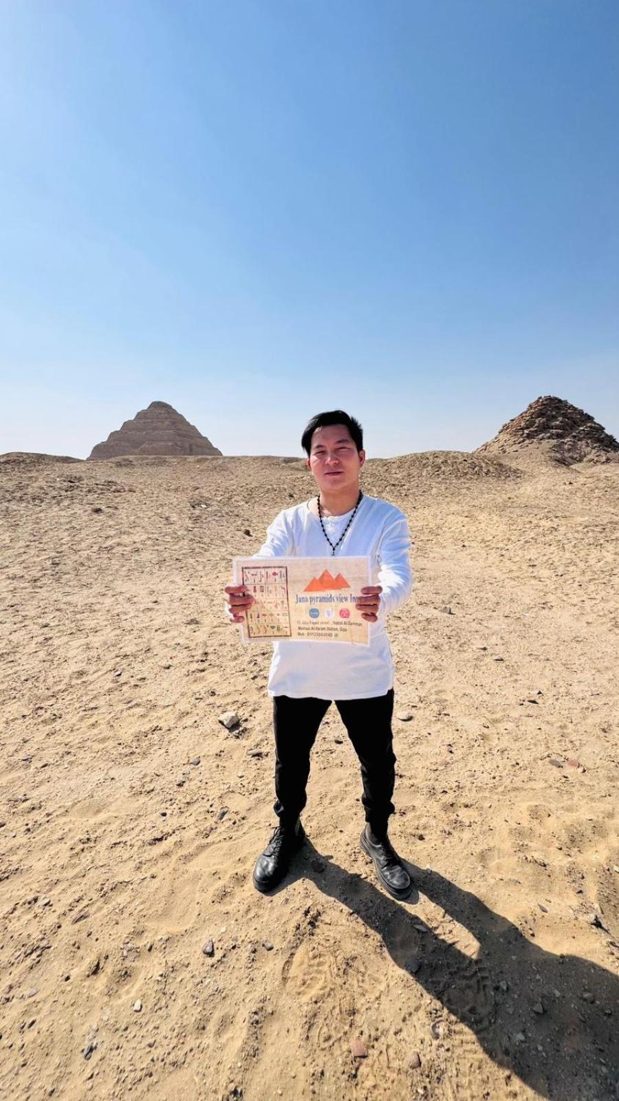 Jana Pyramids View In 3 Bed & Breakfast Kafrat al Jabal Ngoại thất bức ảnh
