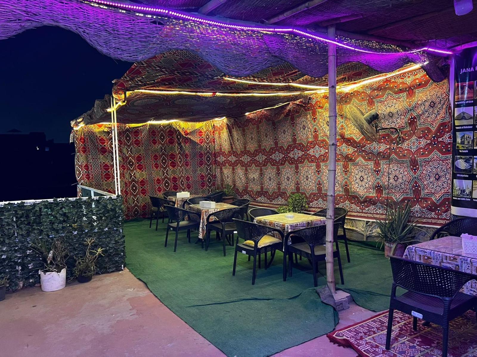 Jana Pyramids View In 3 Bed & Breakfast Kafrat al Jabal Ngoại thất bức ảnh